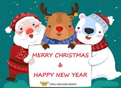 [Holiday Notice] 2021 Merry Christmas & Happy New Year